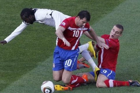 Stankovic i Vidic, Srbija-Gana