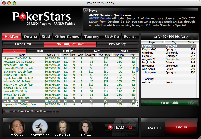 PokerStars screenshot 2